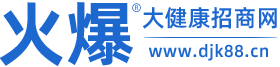 http://www_djk88_cn.hjytmu.cn